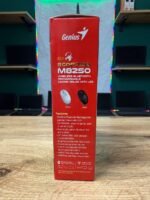 Genius Scorpion M8250 Black 1