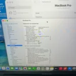 Apple MacBook Pro 13" M2 8/1TB Space Gray 2022 - Зображення 3